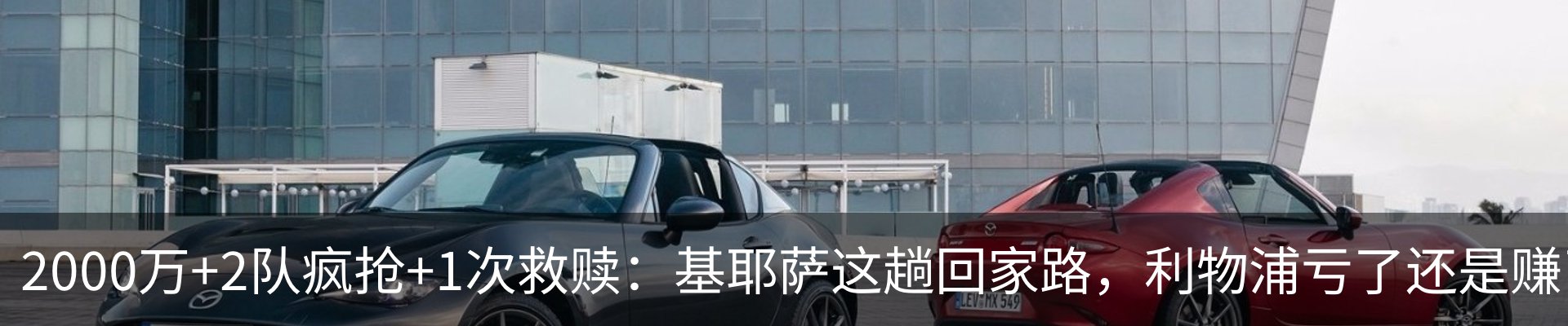 行业资讯